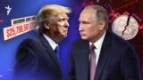 Коллаж: Путин не верит в дефицит