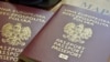 За неофіційними даними, чоловік був співробітником Агентства військового майна Польщі