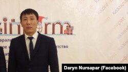 Журналист Дарын Нұрсапар