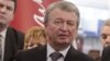 Image result for "Аляксандра Радзькова"