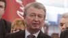 Image result for "Аляксандра Радзькова"