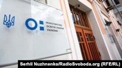 У МОН розповіли, як закінчуватиметься навчальний рік у школах