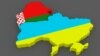 Image result for "Ўладзімер Агрызка"