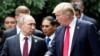 В США демократы судятся против Трампа, Кремля и Wikileaks 
