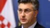 Plenković iduće sedmice predlaže novog poverenika za Agrokor