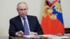 Владимир Путин.