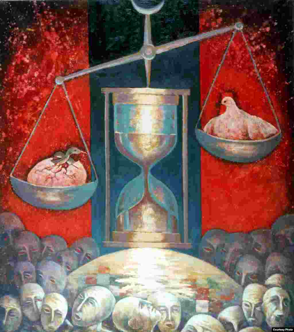 "Кыямат".