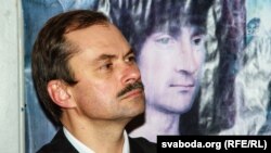 Алесь Мех