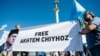 Обвинение просит для Ахтема Чийгоза 8 лет колонии строгого режима 
