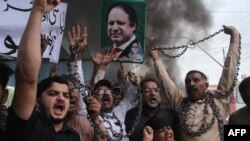 د ارشیف انځور