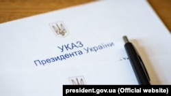 Президент призначив трьох представників РНБО в комісії, яка обиратиме директора Бюро економічної безпеки