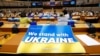 У ЄС вітають «серйозне ставлення» України до корупційних викликів – речниця