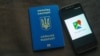 Таїланд ще не запровадив безвіз для українців – посольство