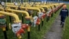 Підземне газосховище «Дашава» неподалік українського міста Стрий