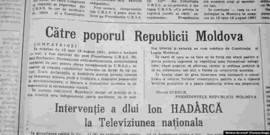 "Moldova Suverană", 20 august 1991, adresarea preşedintelui Mircea Snegur către popor după puciul de la Moscova