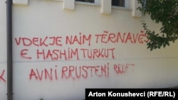 Kampusi i Universitetit të Prishtinës - Mbishkrime kërcënuese 