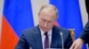 Президент Росії Володимир Путін