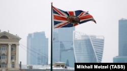 Ambasada britanică la Moscova