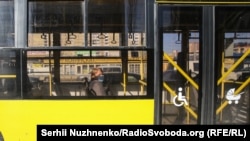14 липня цього року у Києві вийшли з обігу паперові квитки у громадському транспорті