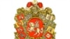 Адзначаць Дзень Волі няма дзе