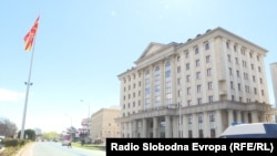 Новата зграда на Кривичен суд во Скопје.