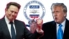 Тасмими Трамп дар мавриди USAID. Кӣ пуштибон ва кӣ нигарон аст?