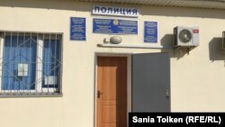 Учаскелік полиция бөлімінің ғимараты. Көрнекі сурет.