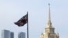 ФСБ сообщила о высылке из России сотрудника британской дипмиссии