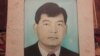 Загадочное самоубийство бухгалтера в Ноокате