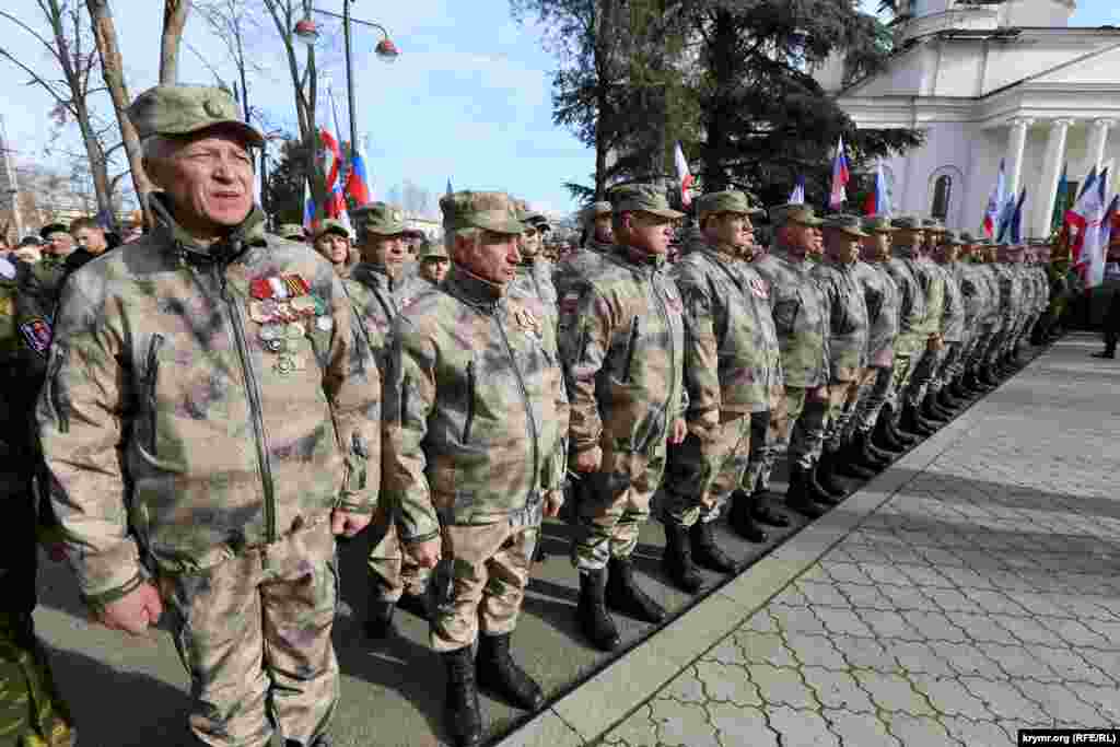 Кримська «самооборона»