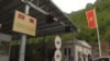 Një pikëkalim kufitar midis Malit të Zi dhe Shqipërisë. Fotografi ilustruese.