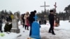 Image result for Скрабатун