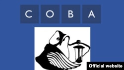 Оьрсийчоь -- СОВА информацин а, аналитикан а центр.