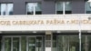 Image result for "Аляксандар Дабравольскі"