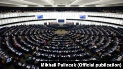 Sala Parlamentului european din Strasbourg