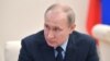 Putin: Rusija osuđuje akcije vlasti u Prištini 