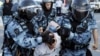 «За любовь!» Как прошла акция за регистрацию кандидатов в Мосгордуму