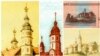 Image result for "Анатоля Драздова"