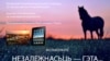 Image result for "Валер Дранчук"