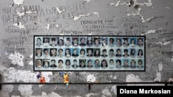 Теракт у Беслані: хто винен у загибелі людей