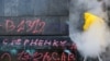Події під ОПУ 20 березня: суд відправив Філімонова під цілодобовий домашній арешт