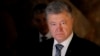 Петр Порошенко: «Я выступаю за усиление санкций против России»