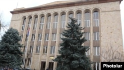 Սահմանադրական դատարանի շենքը Երևանում, արխիվ