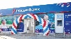 «Росинбанк» перешел во владение Национального банка Кыргызстана