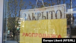 Tiraspol. Magazin închis din cauza carantinei