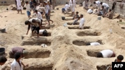 خاکسپاری کودکان یمنی