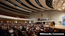 Бағдаттағы Ирак парламенті.