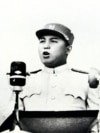 Ким Ир Сен
