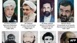 افرادی که آرژانتین در رابطه با پرونده آمیا برای آنها حکم جلب صادر کرده بود