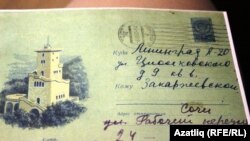 Нуриевның Закаржевскаяга язган хаты